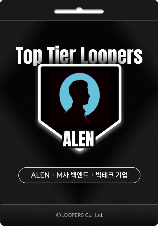 ALEN 멘토 카드